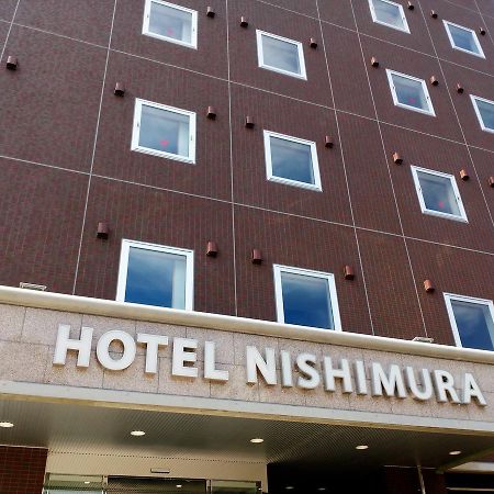 Hotel Nishimura Fuji  Ngoại thất bức ảnh